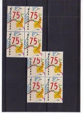 G005 Netherlands 1989 The 150th Anniversary of the Limburg Province