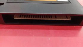 MSX Software Model M rchen Veil 1 System Sacom