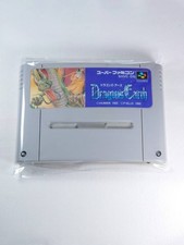 Dragon Earth Famicom operaticonfirmed cleaned Japan N8
