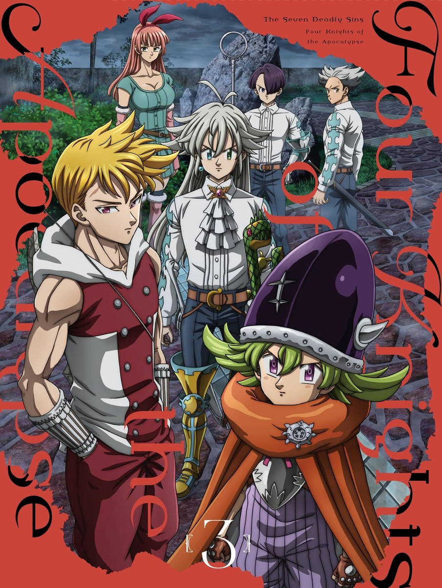 七つの大罪　黙示録の四騎士 DVD 全巻セット The Seven Deadly Sins: Four Knights of the Apocalypse DVD Box III