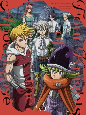 The Seven Deadly Sins: Four Knights of the Apocalypse DVD Box III