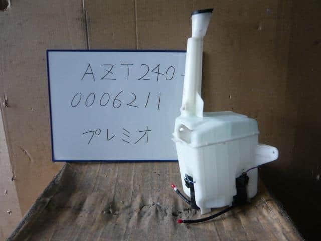 TOYOTA Premio 2002 TA-AZT240 Windshield Washer Tank [Used] [PASKU58083]