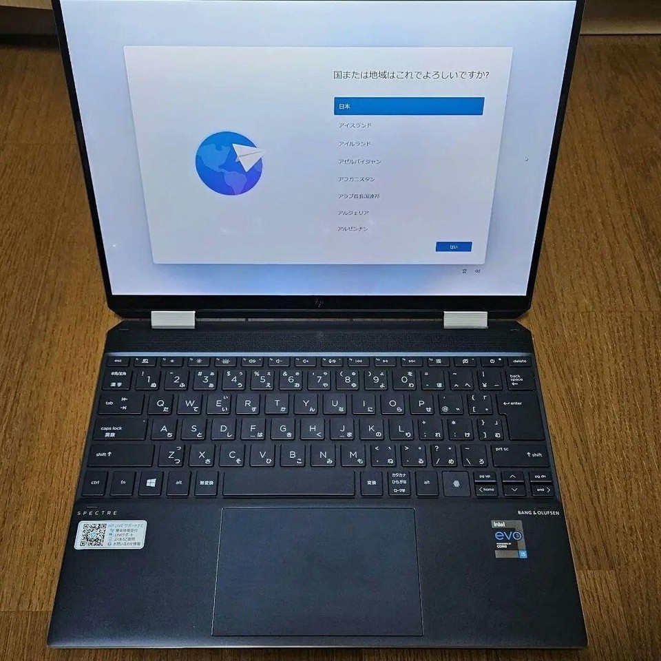 HP Spectre x360 14 ea0040TU Core i5 computer portatile notebook PC elettrodomestici g18