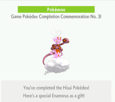 Pokemon Home Shiny Enamorus Event | Hisui Pokedex | New Pokemon Home Event