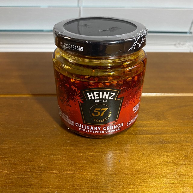2 Jars Heinz 57 Culinary Crunch Chili Pepper Crunch 5.6 Ounces Each for