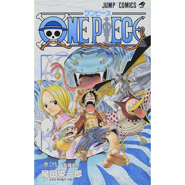 ONE PIECE Comic Manga vol.1-115 Book set Shueisha Eiichiro Oda