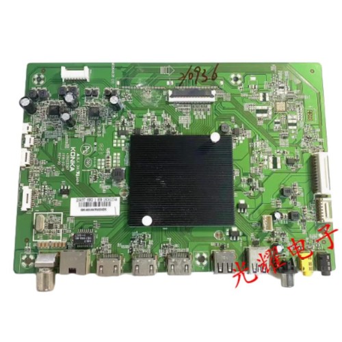 Konka LED65R2 Hauptplatine TV 35023397 w#Bildschirm 72002090YT 2090YT Platine