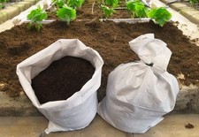 25 kg Mutterboden gesiebt Pflanzenerde Gartenerde Beeterde Muttererde 0-20mm