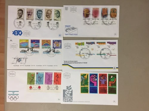 Six Israel fdc with sets of four and five stamps