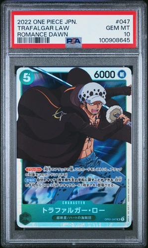 PSA 10 - 2022 One Piece TRAFALGAR LAW - OP01-047 SR - Romance Dawn - Japanese