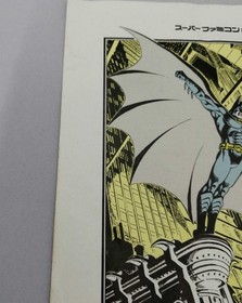 Batman Returns Famicom Software Japan q2