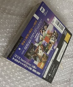 Bonus Sega Saturn Desire Premium Pack