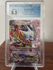 2016 Pokemon M Gengar EX XY166 Promo Holo Collector Chest CGC 8.5