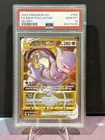 2022 POKEMON GO SECRET #086 FULL ART FA MEWTWO VSTAR GOLD GEM MINT 078 PSA 10