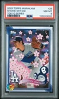 2025 TOPPS TAKASHI MURAKAMI + MLB WORLD TOUR TOKYO SERIES SHOHEI OHTANI PSA 8