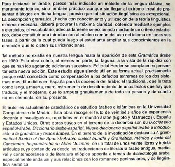 GRAMÁTICA ÁRABE - FEDERICO CORRIENTE - ED. HERDER 1992 - VER DESCRIPCIÓN Y FOTOS - Imagen 2 de 4