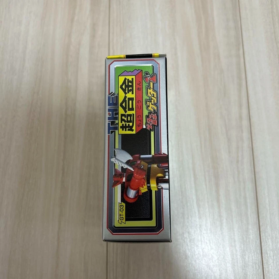 Getter Robo Vintage Retro Toy Figure GT-03 Bandai Unopened - Image 3 of 4