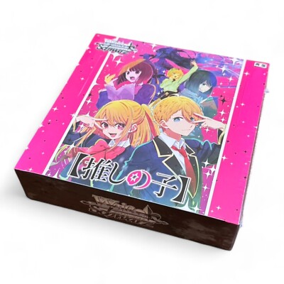 Weiss Schwarz Oshi No Ko Booster Pack Box Japanese Trading Card