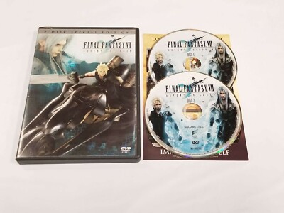 Final Fantasy VII Advent Children 2 Disc Special Edition DVD Set