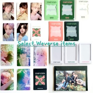 Txt Temptation Weverse | eBay