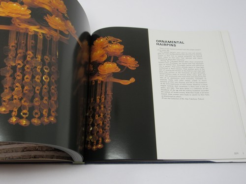 The Beauty of Japan By Ken Domon FIRST EDITION 1978 ITO Ham Provisions Co EX CON - Picture 9 of 12
