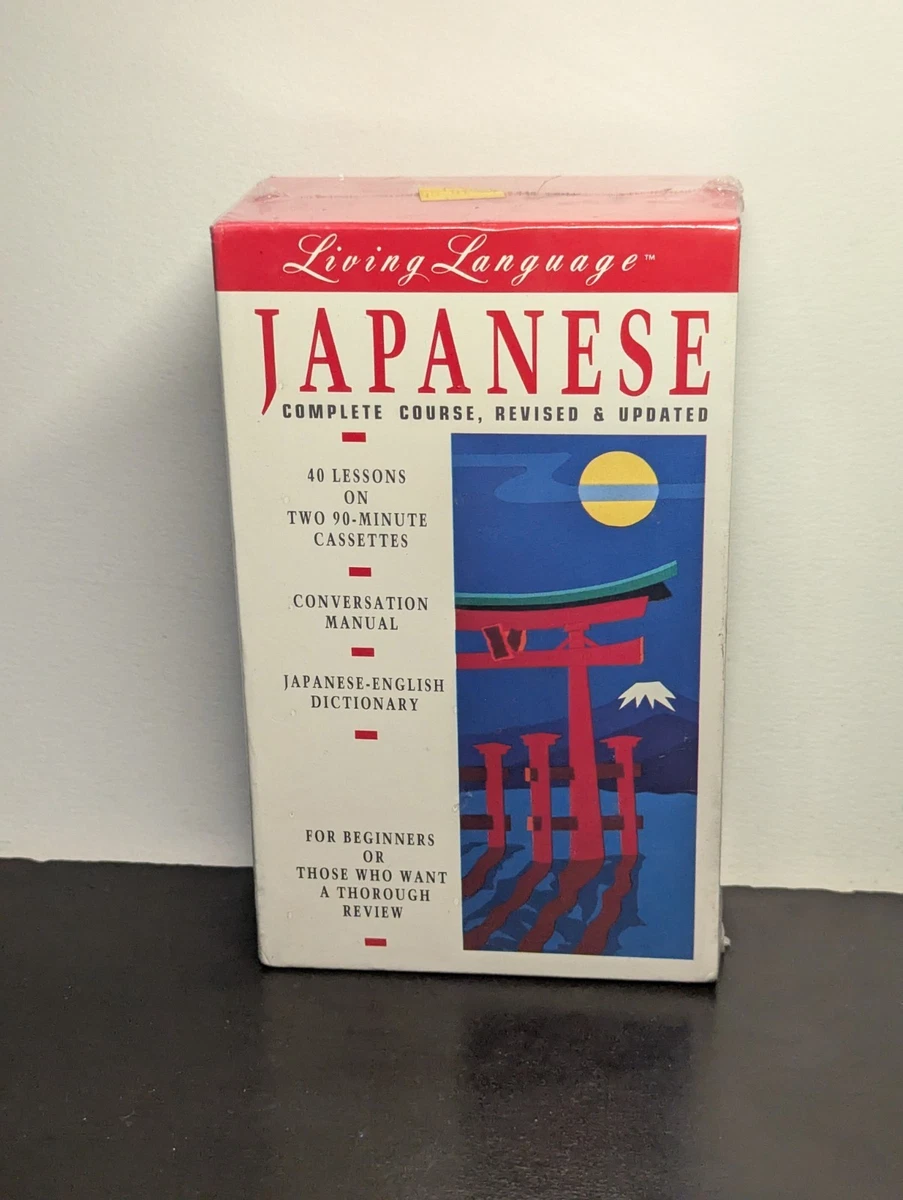 Japanese English Language Courses for sale | eBay