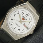 VINTAGE SEIKO 5 AUTOMATIC 6309A JAPAN MENS ARABIC WHITE DIAL WATCH a701540-1