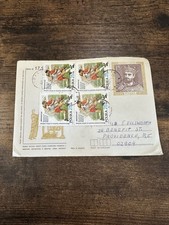Poland Soccer Stamps Cover Mexico 1986 World Cup Mailed to USA Vintage