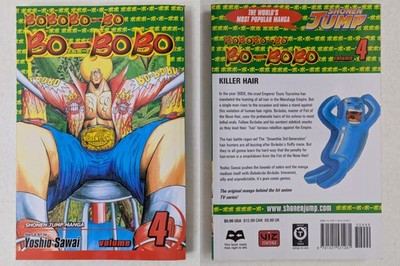 Bobobo-Bo Bo-bobo Vol 4 by Yoshio Sawai SJ Edition Viz 1st Print Trade Paperback
