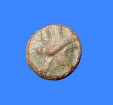  Phrygia, Apameia, Æ 1stc BC. Magistrate Sele. Herakle,  Artemis Tyche Marsyas
