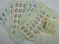 1978 Unión Soviética; 240 series Juegos de verano VI, nuevo/MNH, MiNr. 4781/85