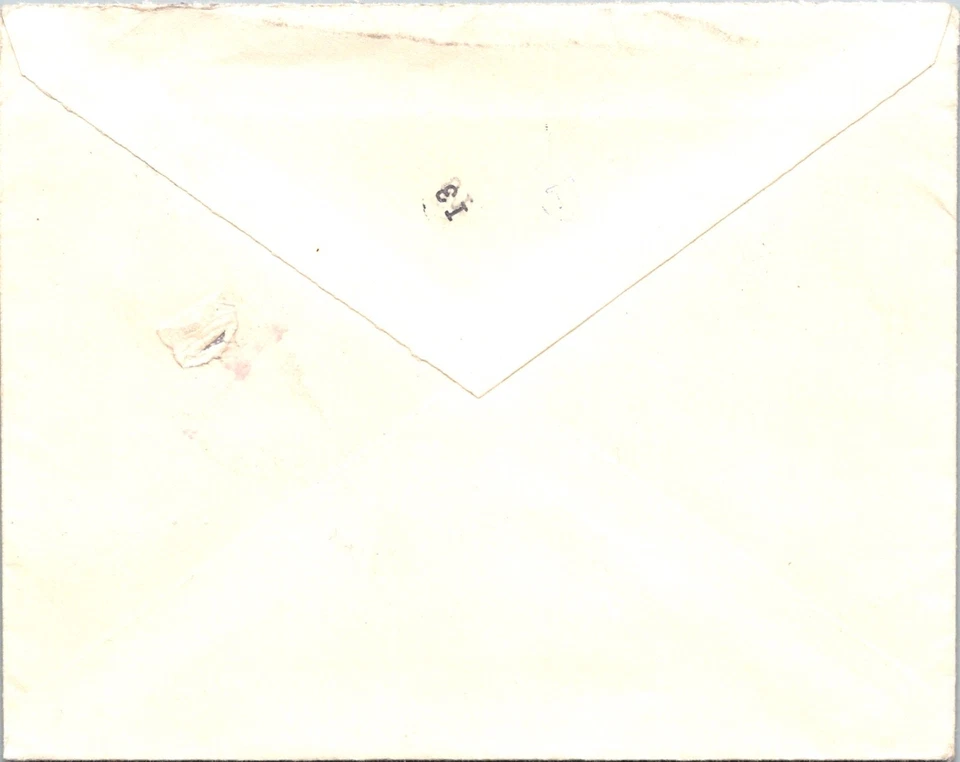 TURKIYE 1970'S POSTAL AIRMAIL COVER MULT FRANKING ADDR USA CANC ESKISEHIR - Image 2 of 2