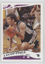 2005-06 Topps Beno Udrih #52 13in