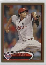 2012 Topps Gold 872/2012 Michael Stutes #259 0kz8