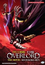 DVD Overlord The Movie: The Sacred Kingdom English Dubbed All Region FREESHIP