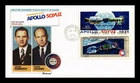 US COVER APOLLO SOYUZ SPACE TEST PROJECT FIRST DAY ISSUE COMBO FLEETWOOD