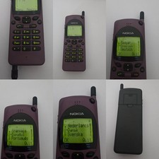 CELLULARE NOKIA 2110 GSM UNLOCKED SIM FREE DEBLOQUE NHE-1NX VIOLA