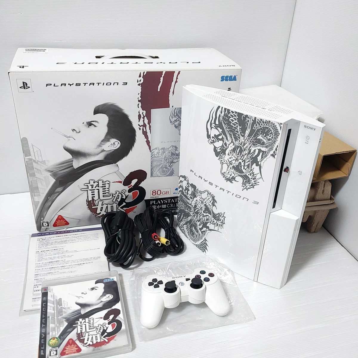 Sony PlayStation 3 Composite RCA Video Game Consoles for sale | eBay