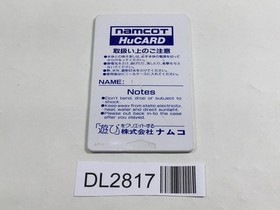 DL2817 Dragon Spirit PC Engine Japan