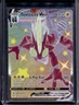 2021 Pokemon SWSH Shining Fates Toxtricity VM Shiny Vault #SV113/SV122