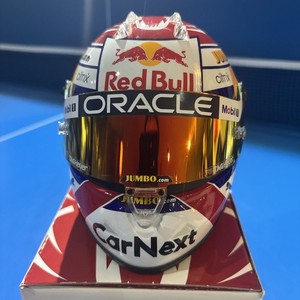 Max Verstappen 1 2 Helmet | eBay