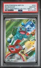 Bulbasaur 037 - Pokemon First Partner Illustration Series 1 Promo - PSA 10