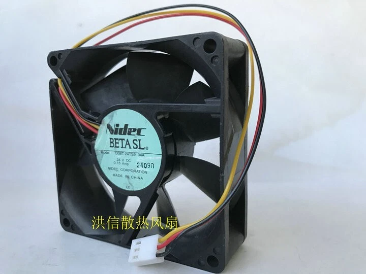 Nidec 8025 D08T-24TS9 04A 24V 0.15A 80mm 3-wire converter cooling fan - Image 3 of 4
