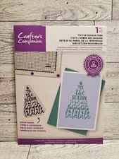 Crafters Companion Tis the Season Christmas Tree Photopolymer Stamp New