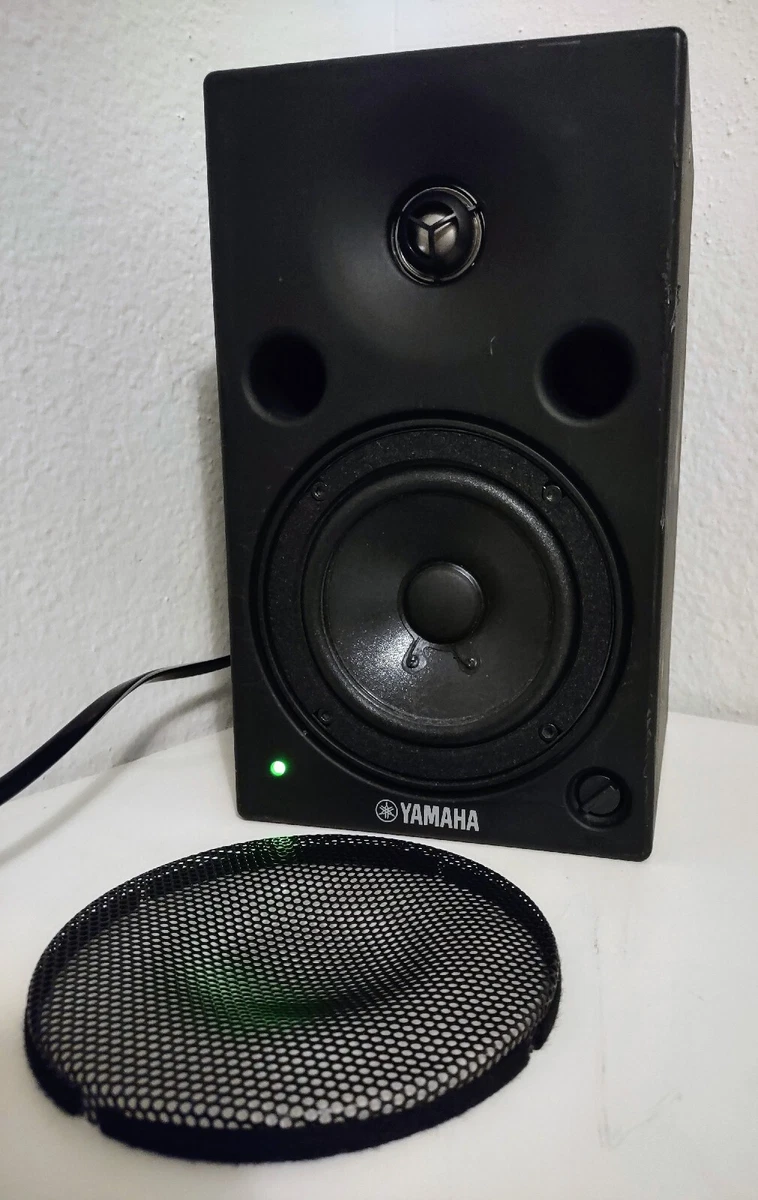 Yamaha MSP5 STUDIO Powered Studio Monitor Working 86792856711 | eBay