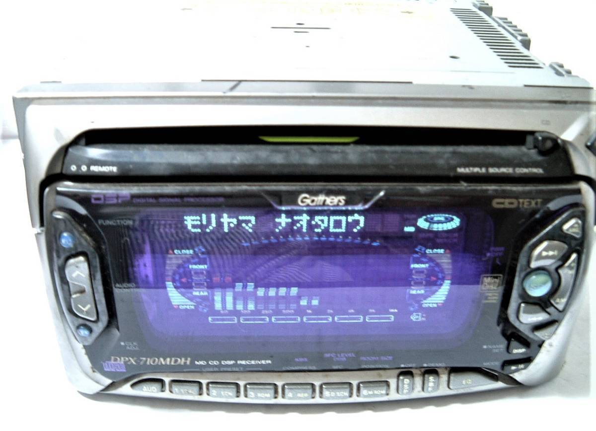 当時物　KENWOOD DPX-6100MD CD/MDレシーバー 当時物 KENWOOD DPX-6100MD CD/MDレシーバー Amazon | KENWOOD