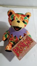 Vintage Mexicali Hot Pepper Grateful Dead 7" Bean Bear Plush Liquid Blue 2000
