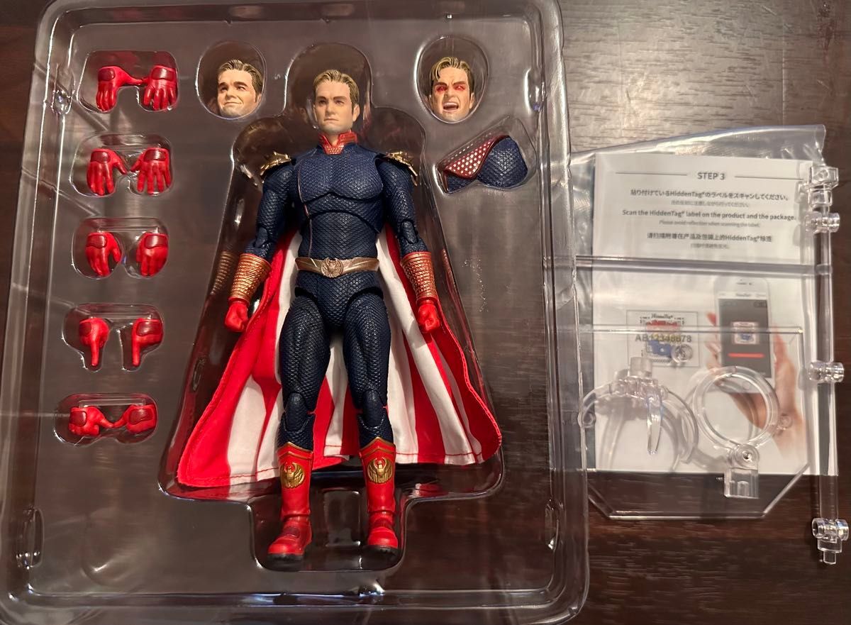 MEDICOM TOY - マフェックス No.151 MAFEX HOMELANDER THE BOYS Authentic Medicom Toy The Boys MAFEX No.151 Homelander | eBay