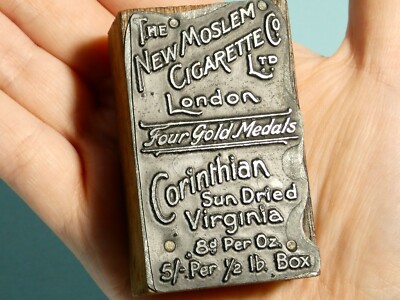 c1903 The New Moslem Cigarette Co Ltd. London RARE CARD Print Block #B154