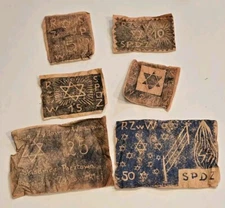 Jewish Warsaw Ghetto Getto currency MONEY WW2 WWII German